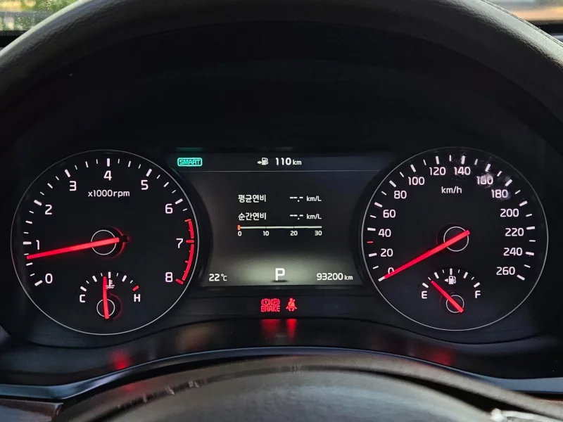 Kia K7