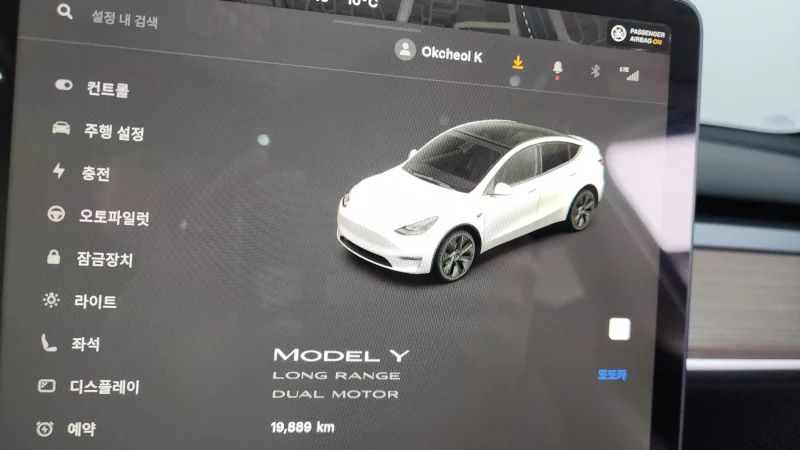 Tesla Model Y