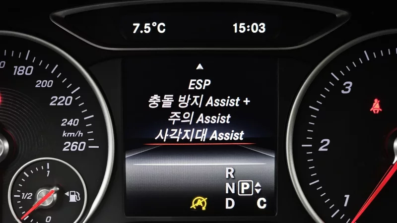 Mercedes-Benz B-Class