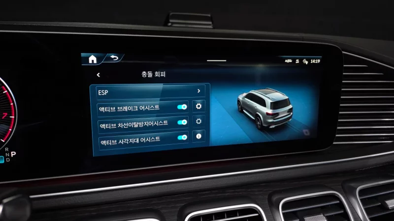 Mercedes-Benz GLS-Class