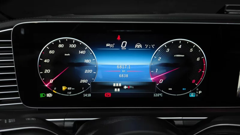 Mercedes-Benz GLS-Class