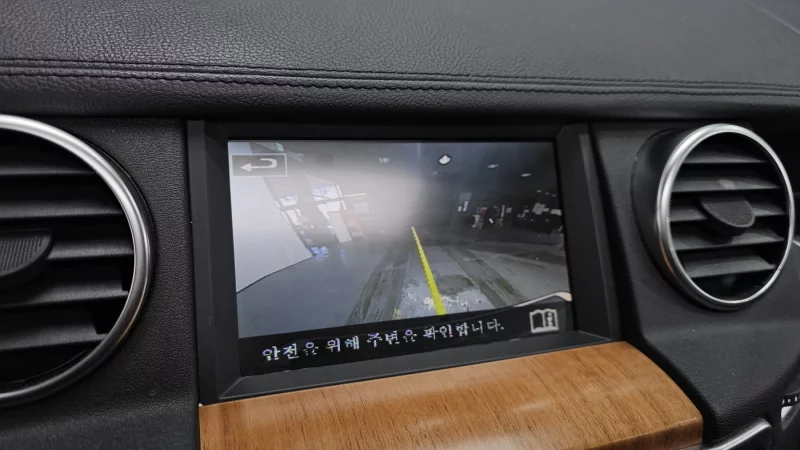 Land Rover DISCOVERY