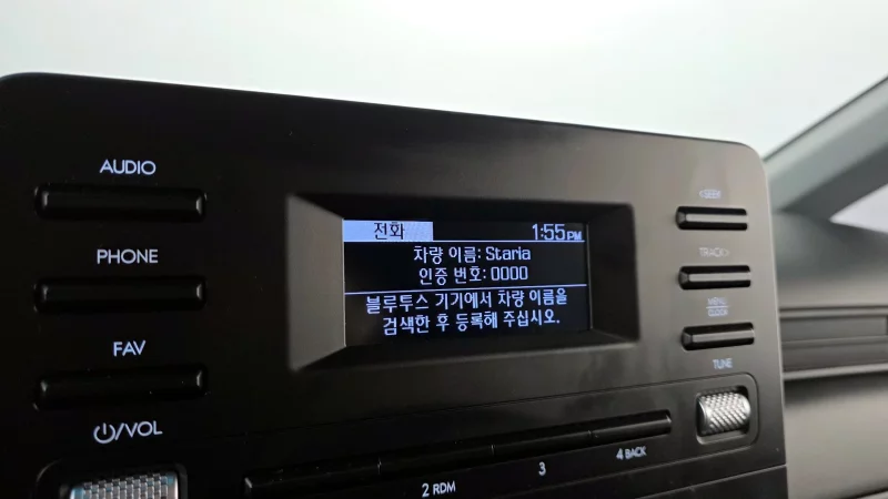 Hyundai Staria