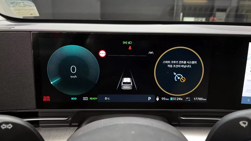 Hyundai Kona Electric