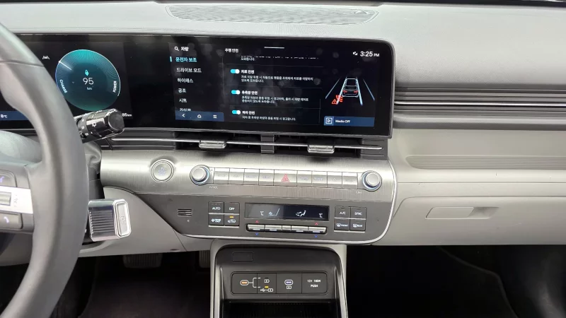 Hyundai Kona Electric