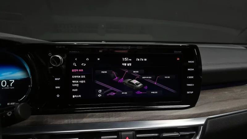 Kia K5
