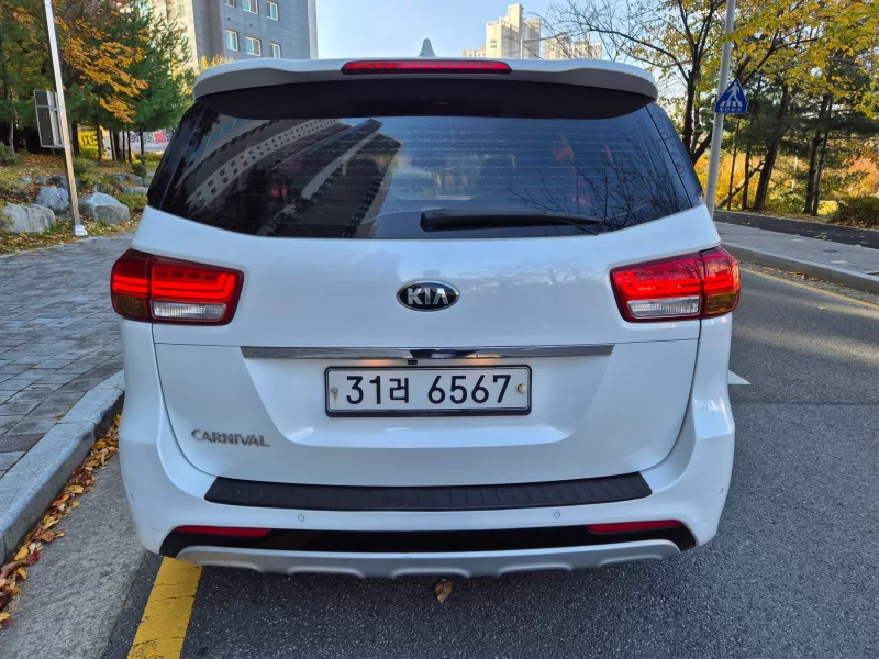 Kia Carnival