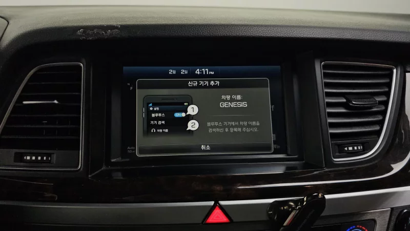 Hyundai Genesis