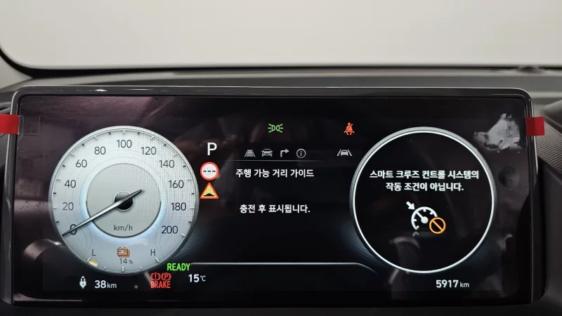 Hyundai Casper Electric