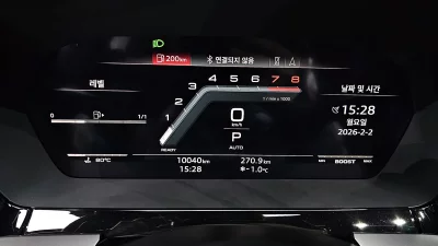 catalog-car-8
