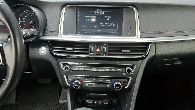Kia K5