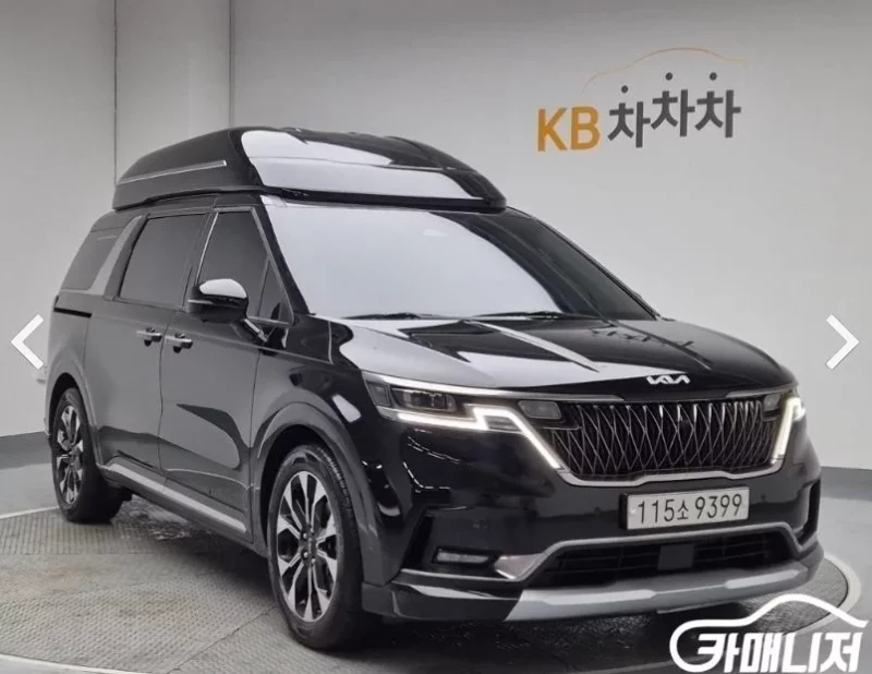 Kia Carnival