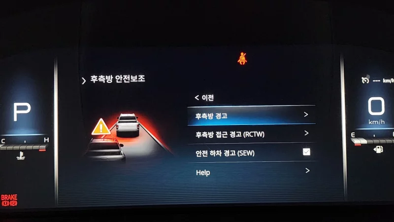 SsangYong Rexton Sports Khan