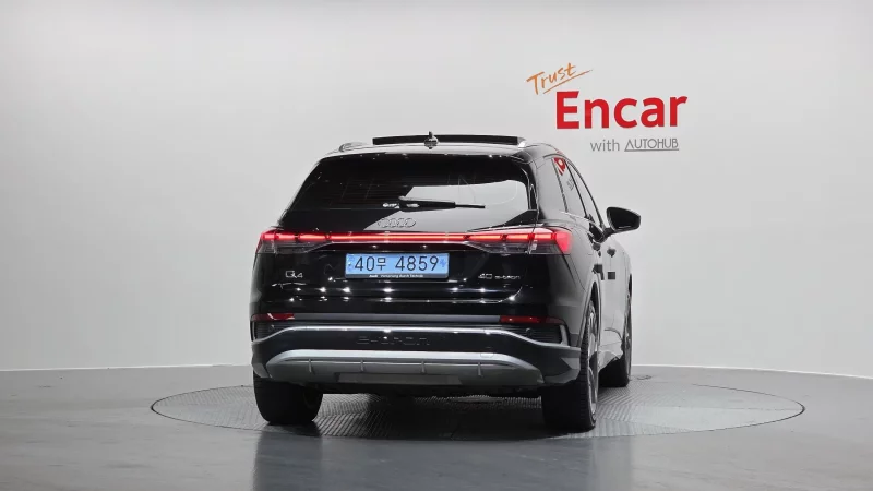 Audi Q4 e-tron