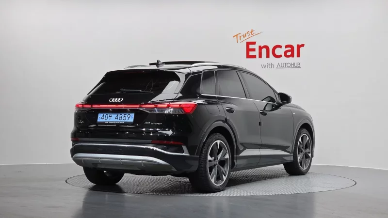 Audi Q4 e-tron