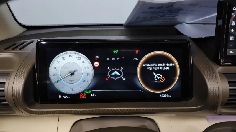 Hyundai Casper Electric