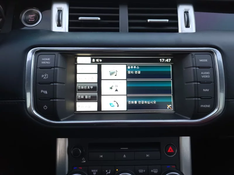 Land Rover RANGE ROVER EVOQUE