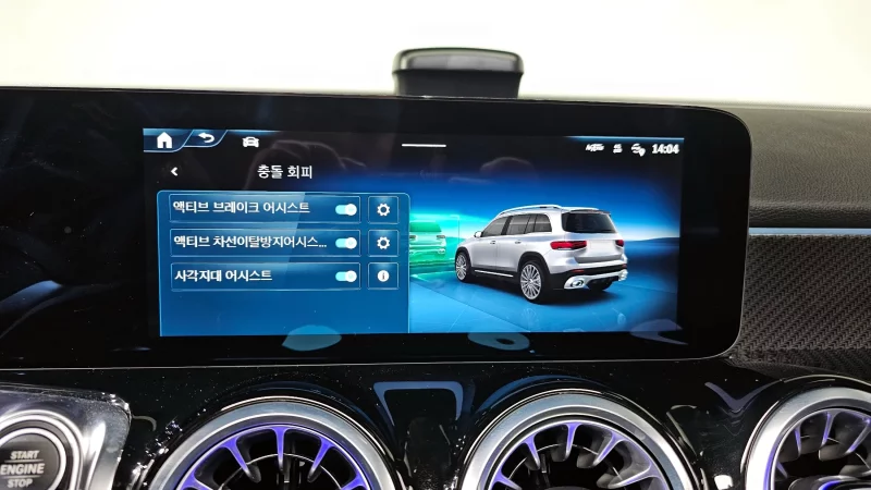 Mercedes-Benz GLB-Class