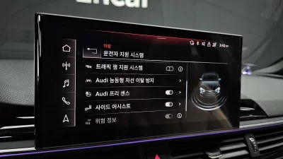 catalog-car-17