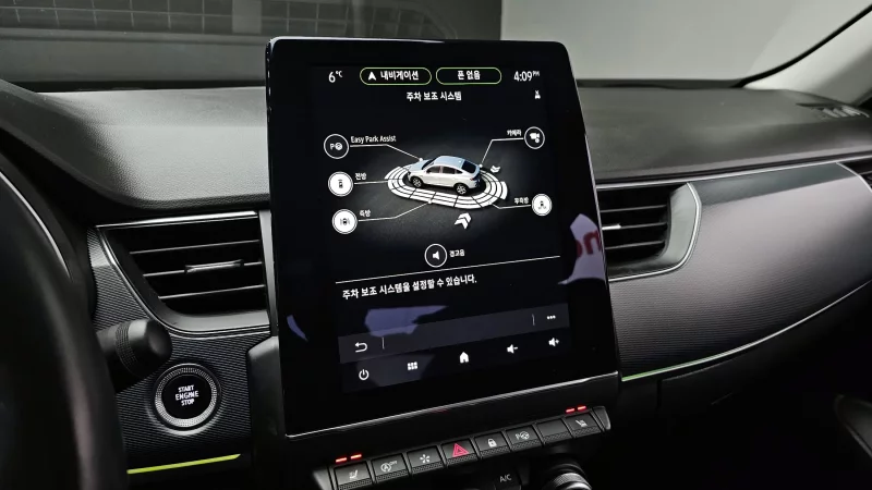 Renault Samsung XM3