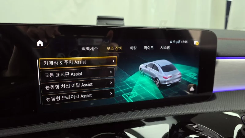 Mercedes-Benz CLA-Class