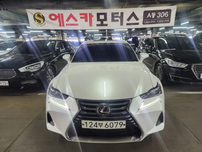 Lexus IS
