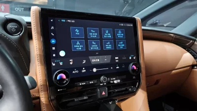 catalog-car-14