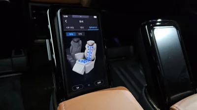 catalog-car-18