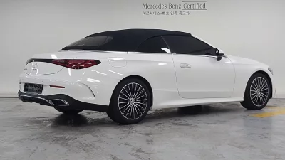 Mercedes-Benz CLE-Class