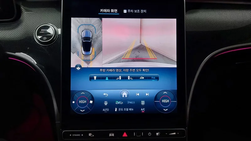 Mercedes-Benz CLE-Class