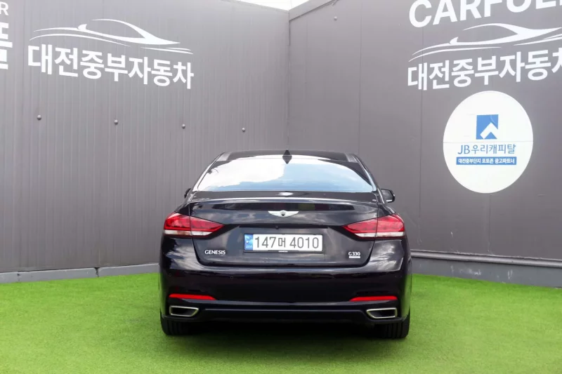 Hyundai Genesis