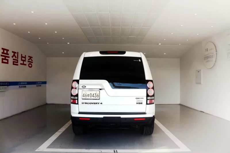 Land Rover DISCOVERY