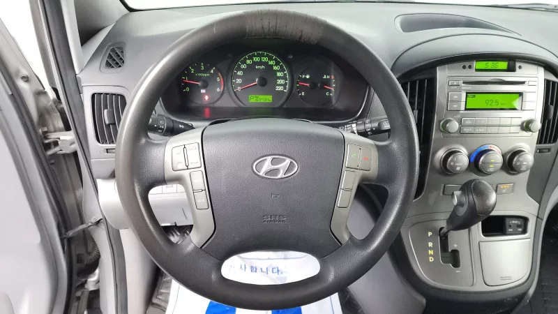 Hyundai Grand Starex