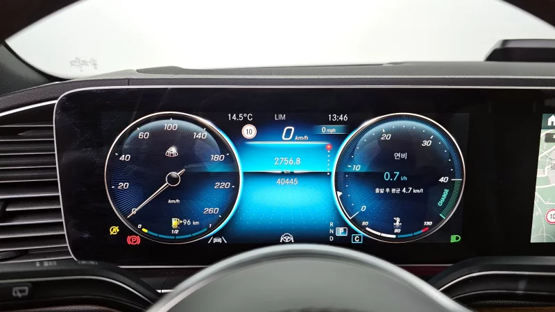 Mercedes-Benz GLS-Class