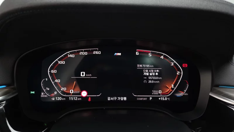 BMW 6-Series Gran Turismo