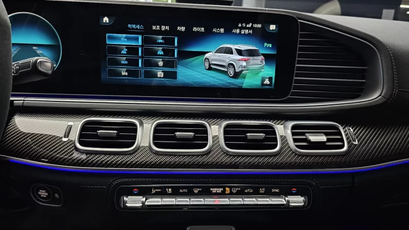 Mercedes-Benz GLE-Class