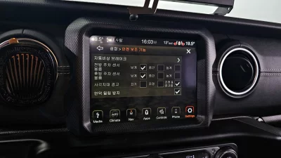 catalog-car-38