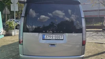 Hyundai Staria
