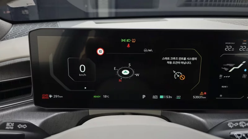 Kia EV9