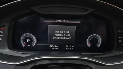 catalog-car-8