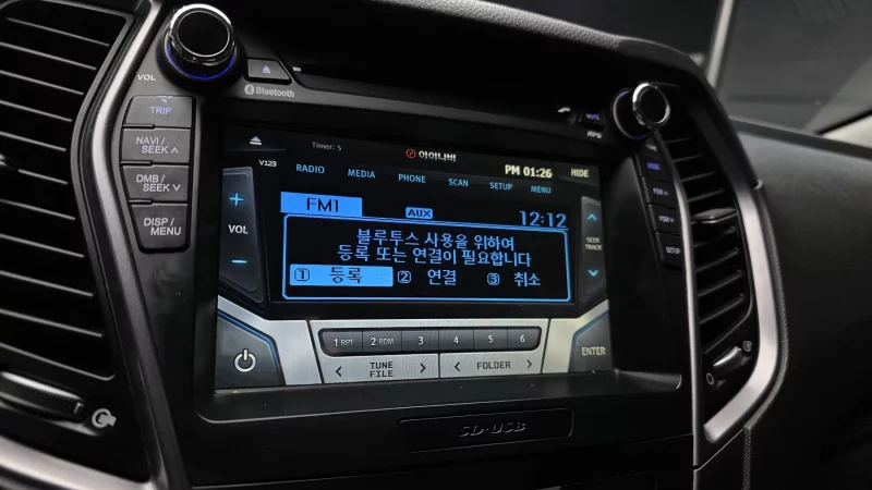Hyundai Santa Fe