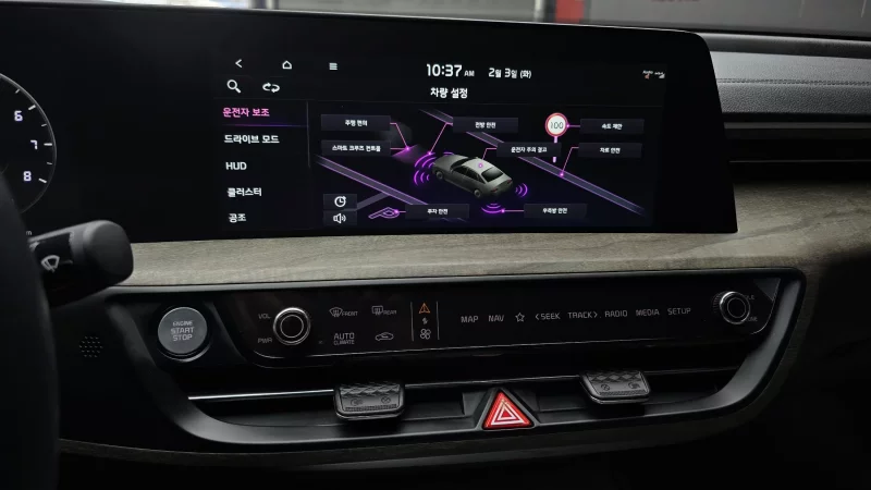 Kia K8