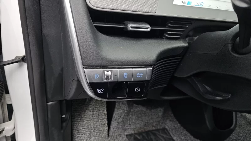 Hyundai Ioniq 5