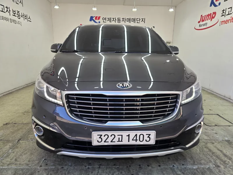 Kia Carnival