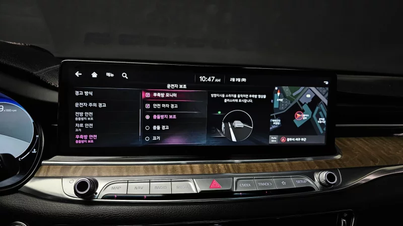 Kia K9