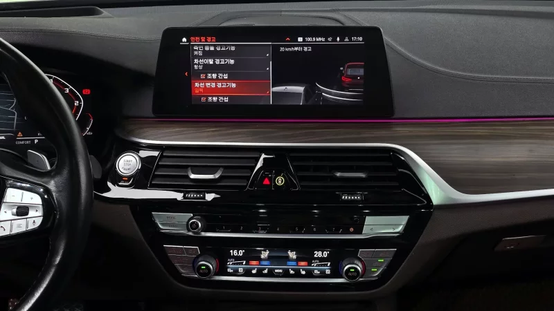 BMW 6-Series Gran Turismo