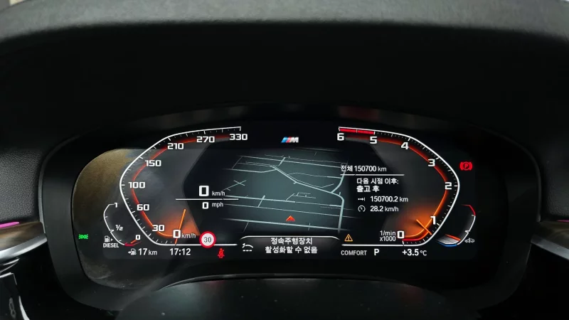 BMW 6-Series Gran Turismo