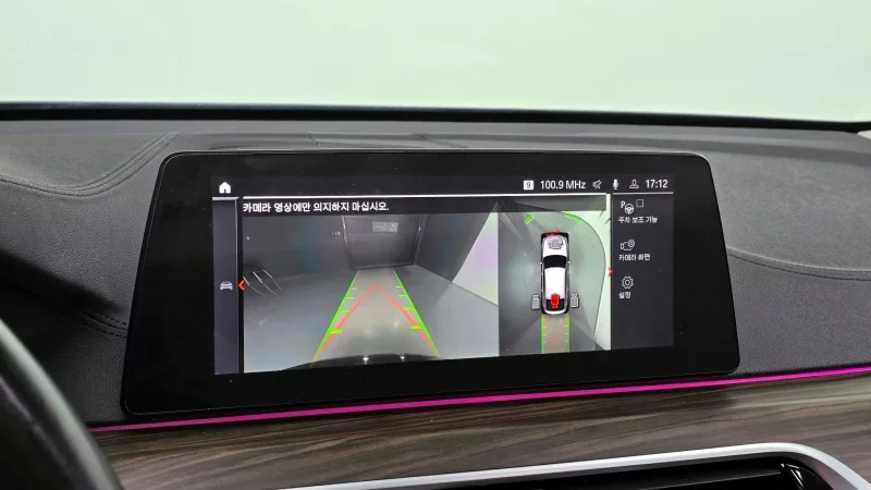 BMW 6-Series Gran Turismo