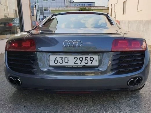 Audi R8