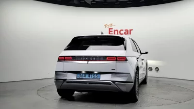 Hyundai Ioniq 5